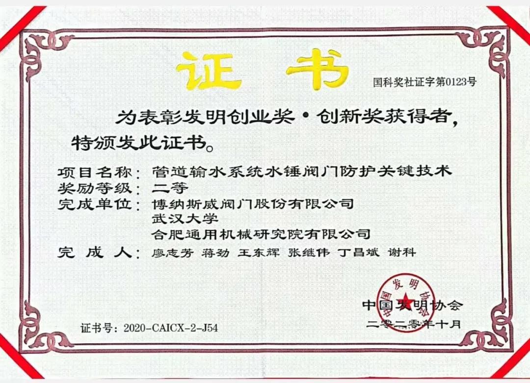 6374206325544060533270434.jpg undefined